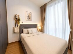 Park Colonial (D13), Condominium #599767701